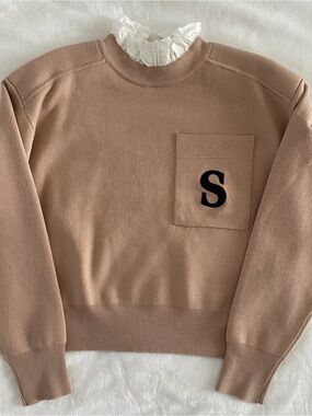 Sandro Blush Beige Knit Sweatshirt with Pocket 'S'